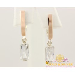 Серебряные серьги с золотой пластиной 249фбс